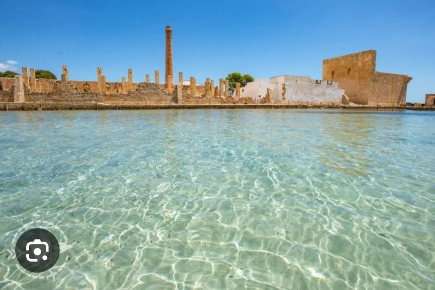 NATURAL RESERVE OFVENDICARI